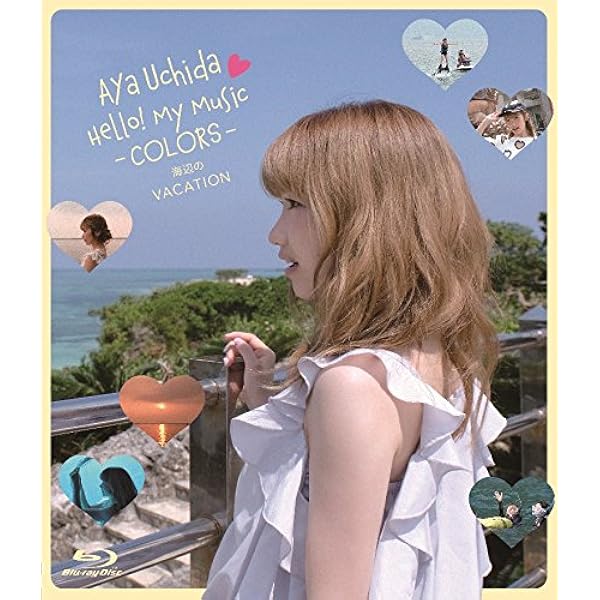内田彩　DVD 　まとめ売り 内田彩 OFFICIAL WEBSITE